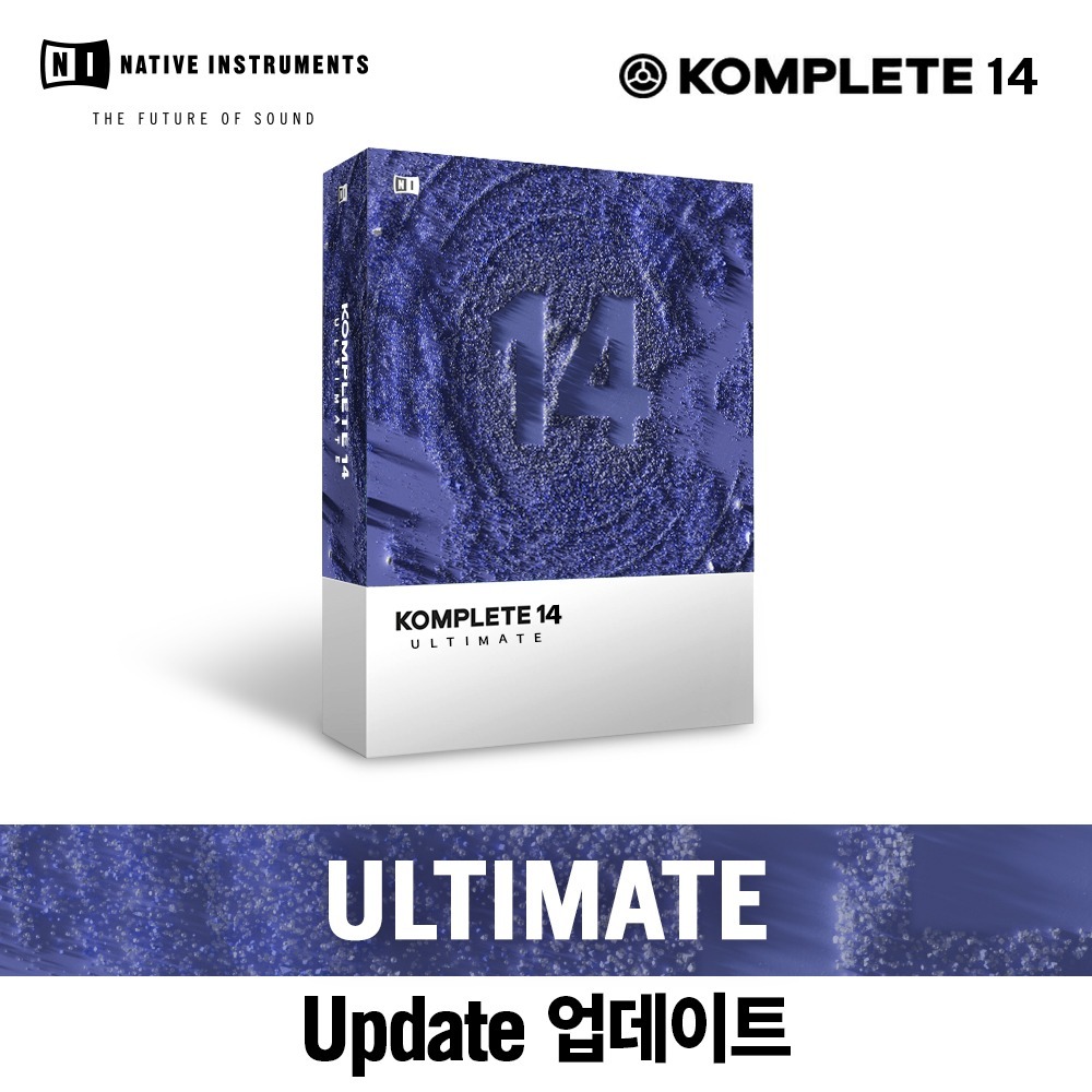 NI KOMPLETE 14 ULTIMATE Update 컴플리트 얼티메이트 가상악기 이펙트 올인원 플러그인