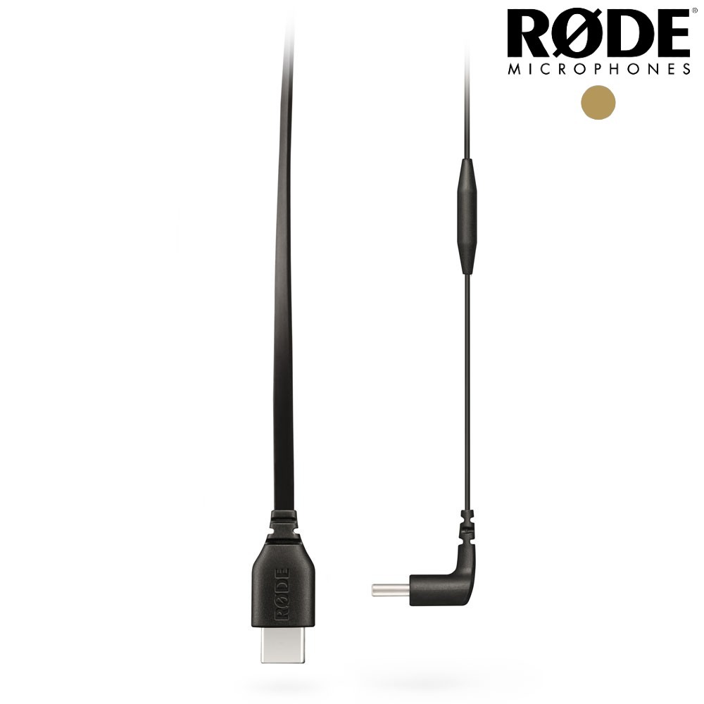 RODE 로데 SC16 USB-C to USB-C 마이크 오디오 케이블
