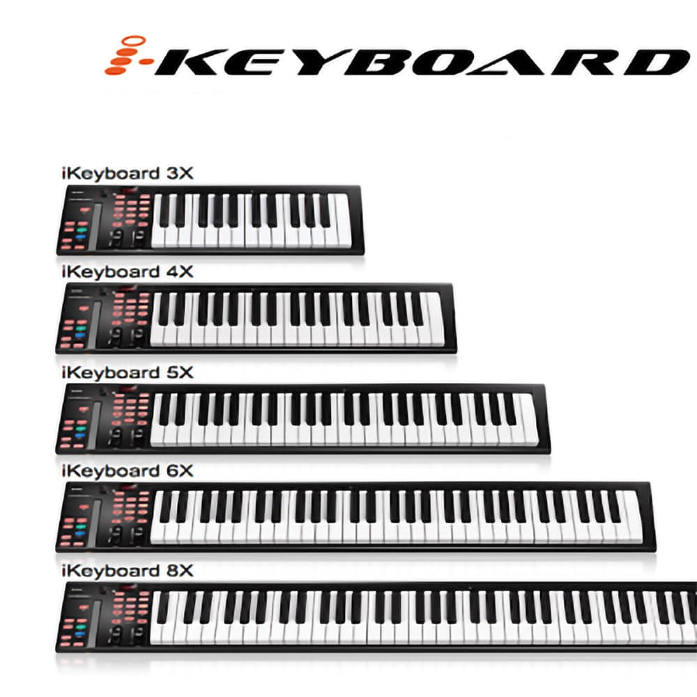 icon i Keyboard X (3/4/5/6/8 시리즈) 마스터키보드
