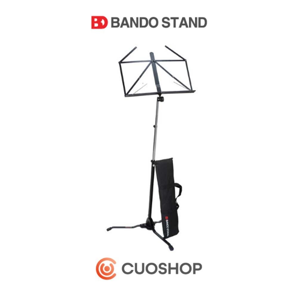 BANDO STAND 반도 스탠드 접이식 이동형 보면대 BD 720 (가방포함)
