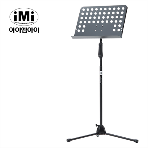 iMi 아이엠아이 원터치 악보 보면대 스탠드 MST-5001 (높이조절)