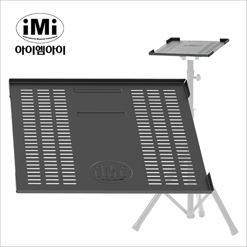 iMi 아이엠아이 노트북용 상판 ILP-1000 노트북/빔프로젝터용