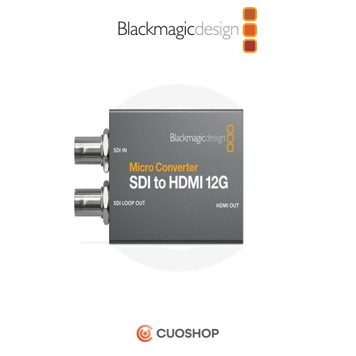 BlackMagic Micro Converter SDI to HDMI 12G 블랙매직 초소형 컨버터 어댑터포함